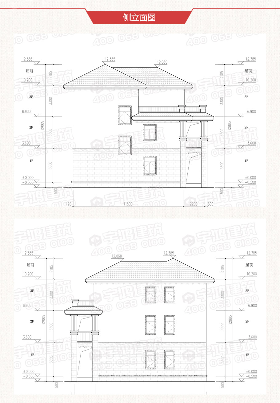 11x14米帶堂屋農(nóng)村自建房設(shè)計圖紙