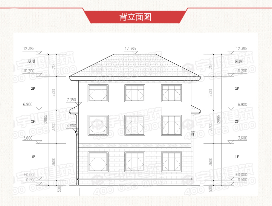 11x14米帶堂屋農(nóng)村自建房設(shè)計圖紙