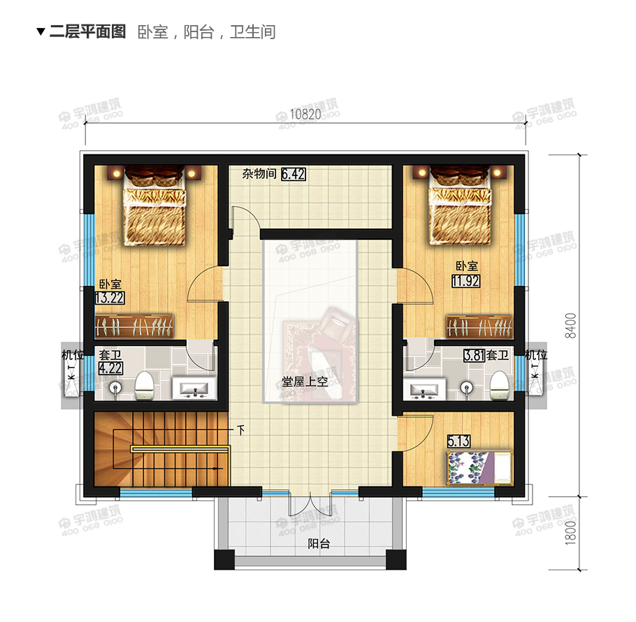 100平帶堂屋農(nóng)村別墅設(shè)計圖及效果圖