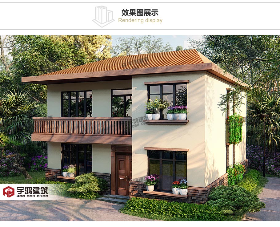 11x13米現代風格農村二層小別墅設計圖