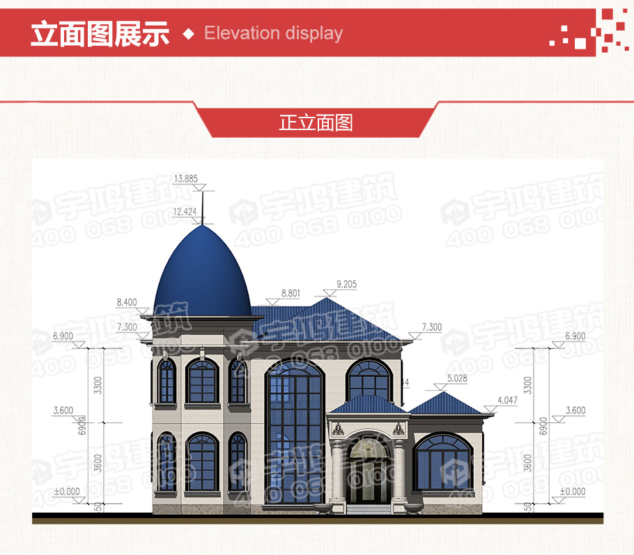 150平米兩層歐式農(nóng)村別墅設(shè)計圖紙及效果圖