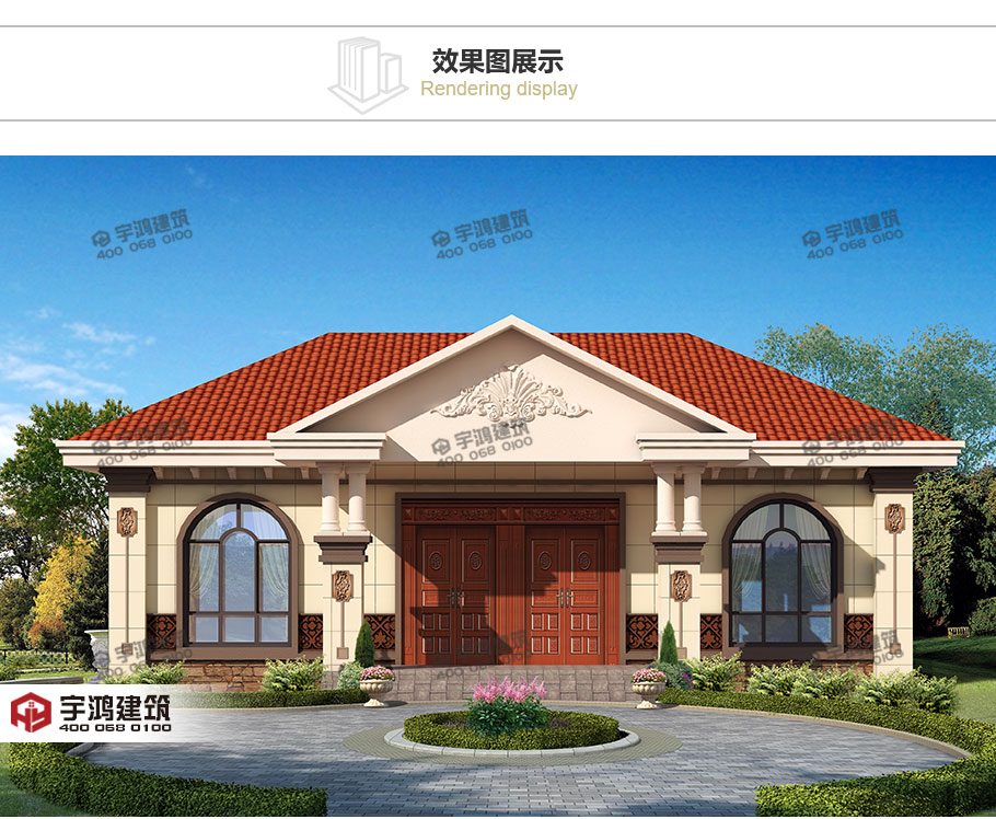 12萬(wàn)精致農(nóng)村一層平房設(shè)計(jì)圖，簡(jiǎn)單時(shí)尚實(shí)用