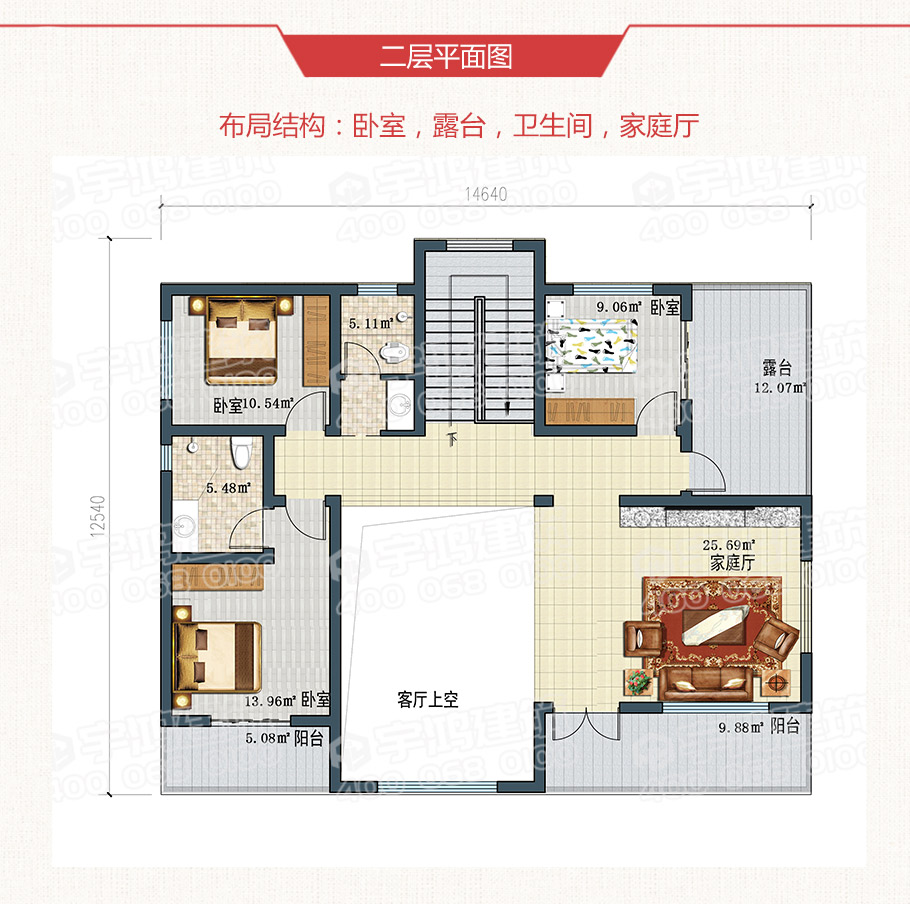25萬歐式田園農(nóng)村小別墅設計圖紙，帶復式客廳，美觀經(jīng)濟