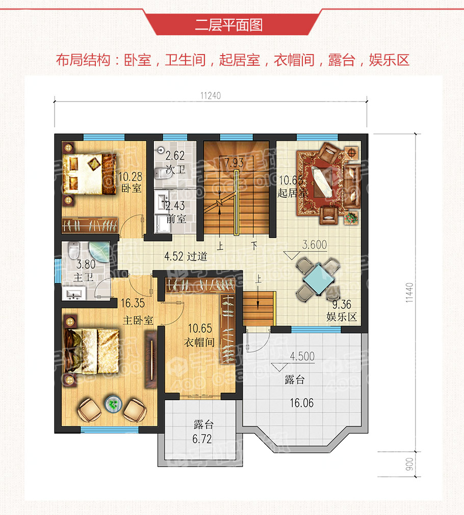 120平米農村房屋設計圖紙，實用耐看還造價低