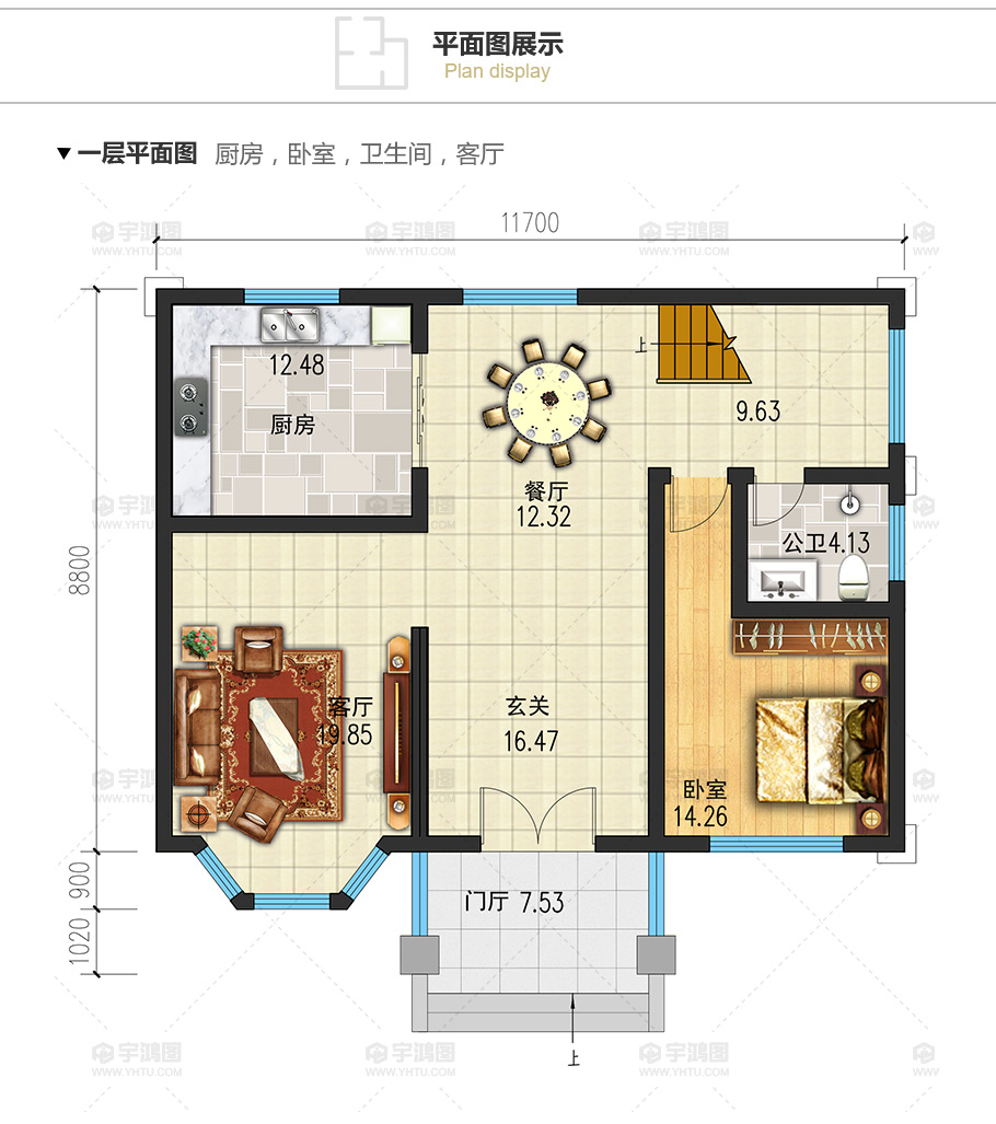 造價(jià)25萬以內(nèi)三層農(nóng)村別墅設(shè)計(jì)圖，房子外觀高檔大氣