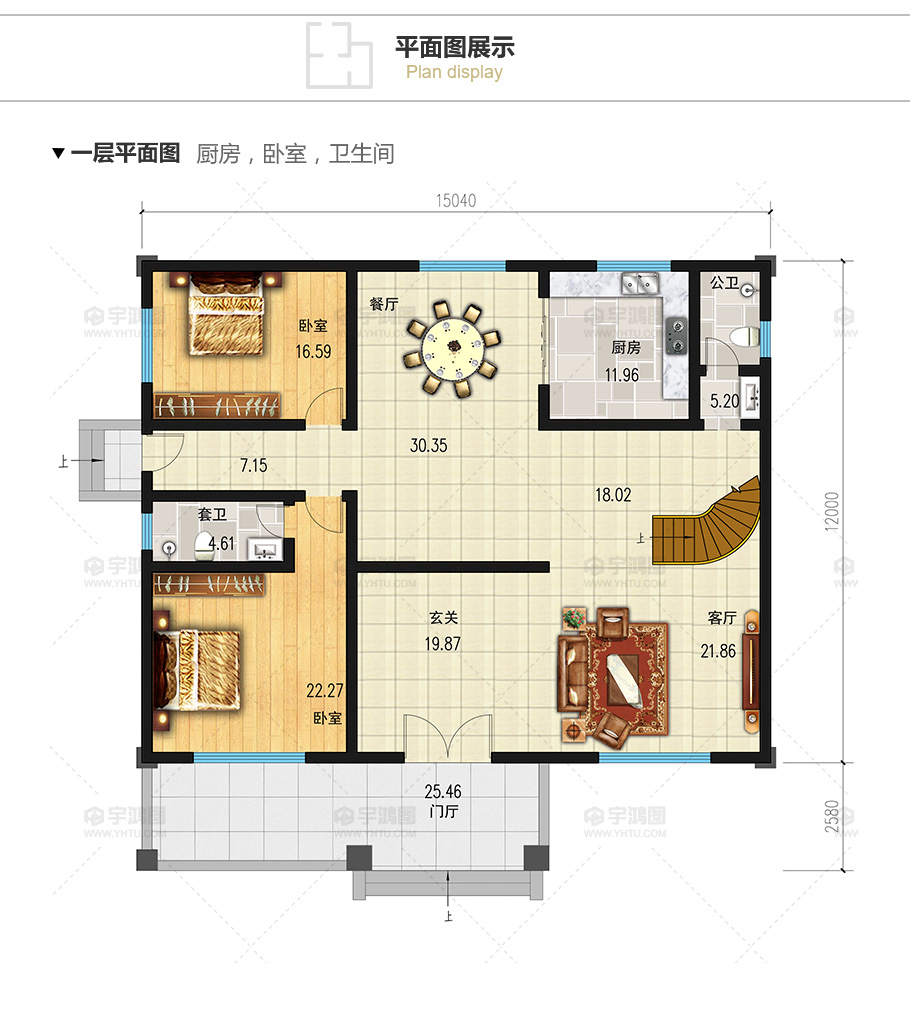180平新農(nóng)村復(fù)式小別墅設(shè)計圖紙，清新淡雅外觀效果圖